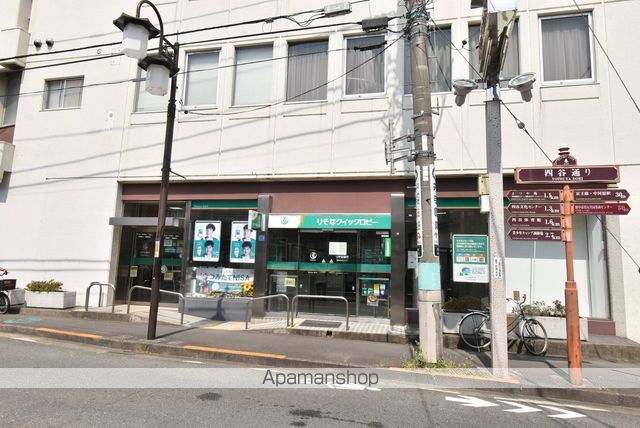 Wレジデンス多摩川の周辺写真