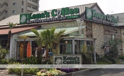 香川県高松市上之町１丁目[2DK/46.76m2]の周辺4