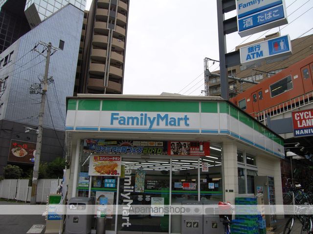 プレサンス天満ステーションフロントの周辺写真