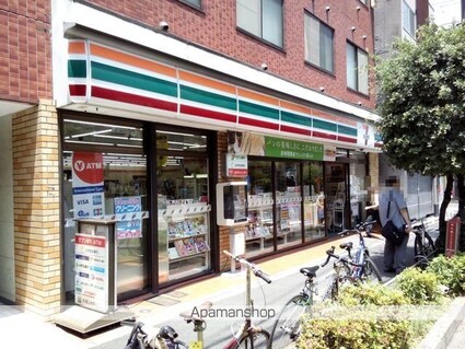 パレットコート[1R/23.98m2]の周辺6