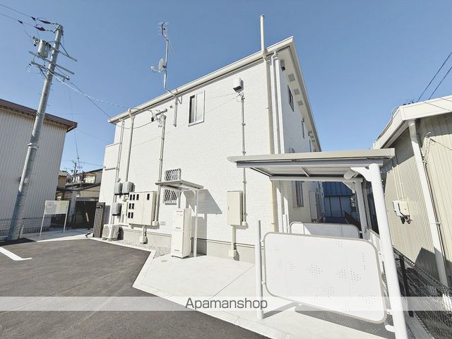 ハーモニーRHの外観写真
