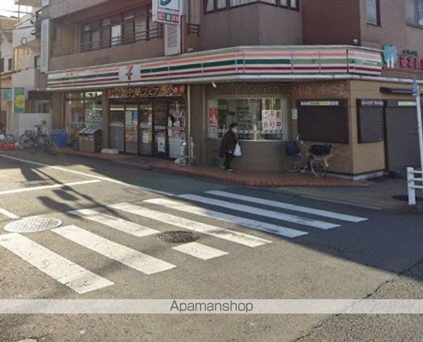 フローレンス北町の周辺写真