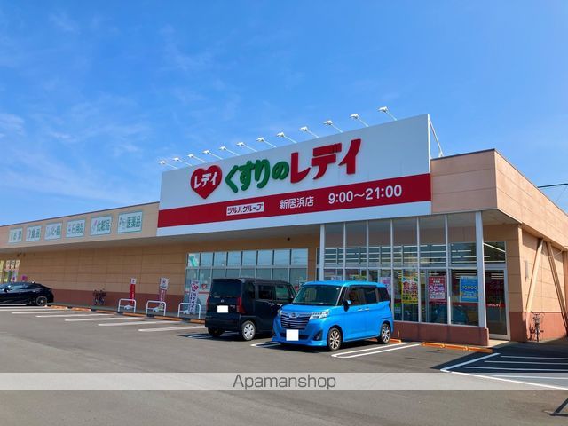 メゾン プラージュの周辺写真