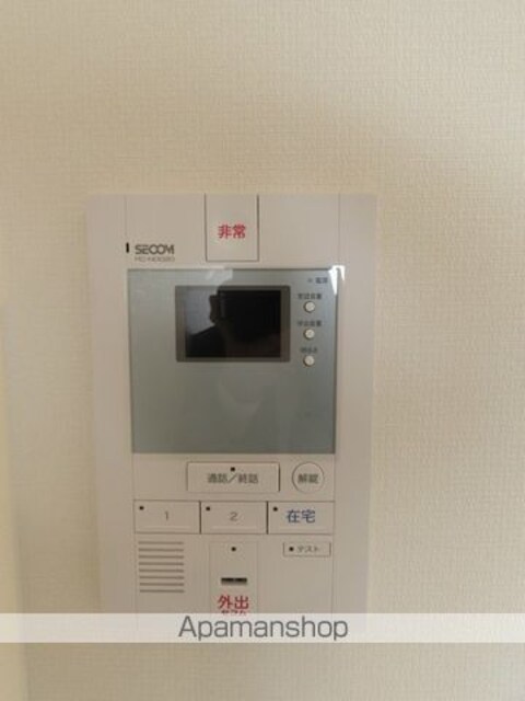 リブリ・オブリジャンス[1K/22.35m2]のその他内装1