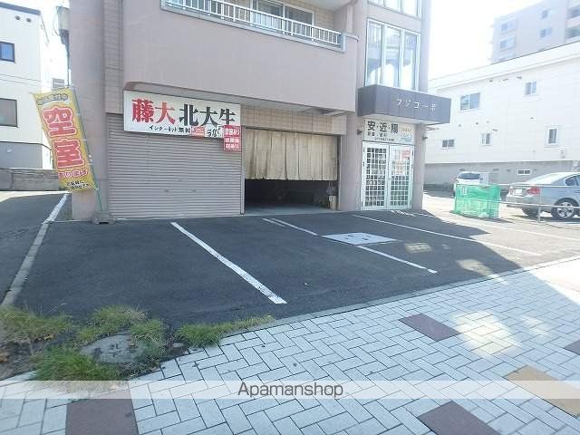 フジコーポのその他写真