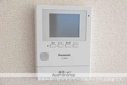 ヴィラ・アルモニア[1LDK/48.92m2]のセキュリティ