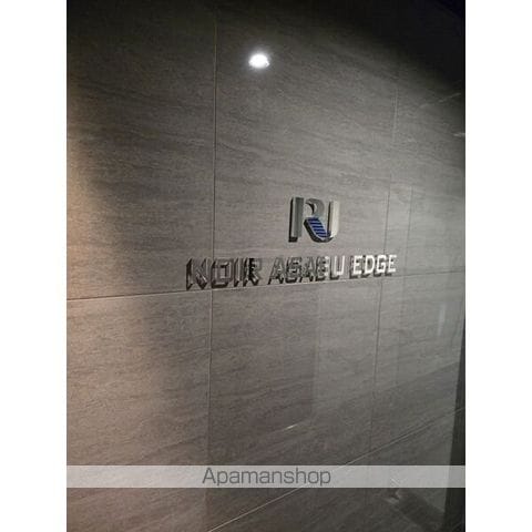 NOIR ASABU EDGEの内装写真