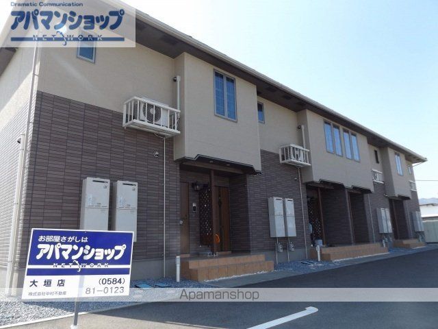フロンテーラの外観写真