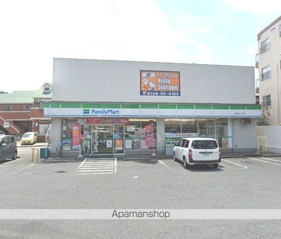 愛宕町アイハイツの周辺写真