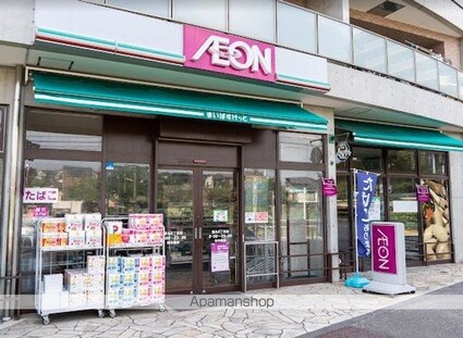 アンジュール高島平Ｉ[1DK/29.25m2]の周辺1
