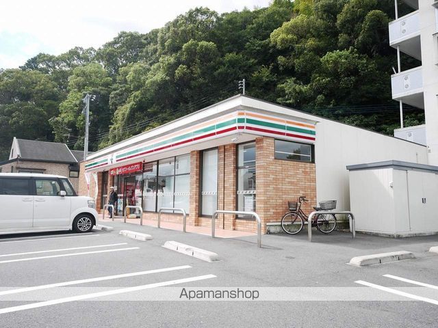 サンヒルズ幸袋の周辺写真
