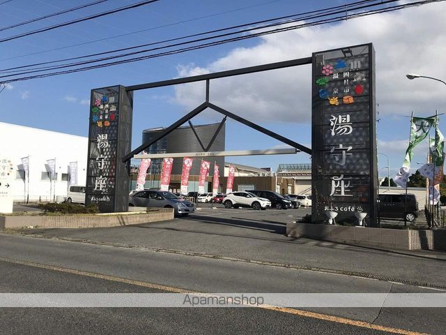 ガーデンハイツかわしま Aの周辺写真