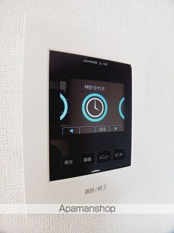 ガーデン ハウス イナバ IIの内装写真