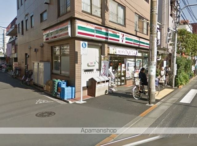 エムロードの周辺写真