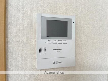 ボア・ソルテ[1K/31.02m2]の内装5