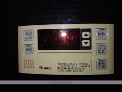 ＣＬＡＰ市谷柳町[1K/24.8m2]の内装3