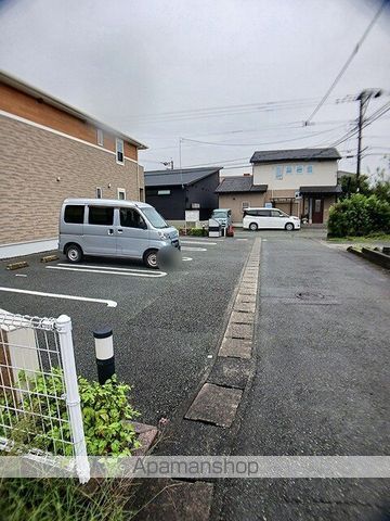 ガーベラ・アモールのその他写真