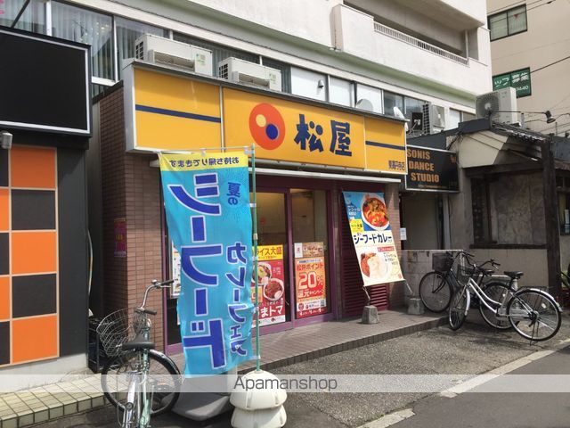 サンライズトーワの周辺写真