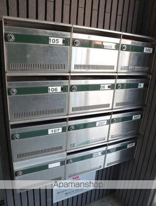 ヴィラ富貴Ⅱ[1LDK/40m2]の共用部