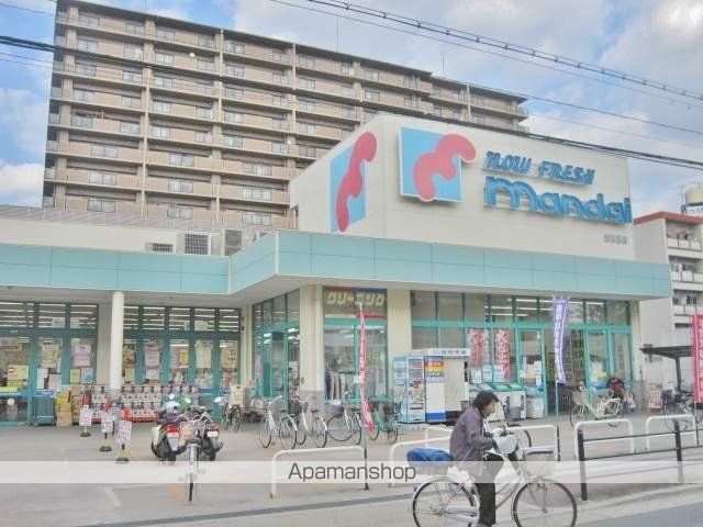 ハイツハセガワパート2の周辺写真