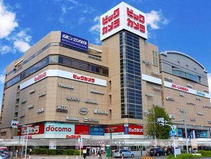 ＡＸＩＳ[1K/22.4m2]の周辺6