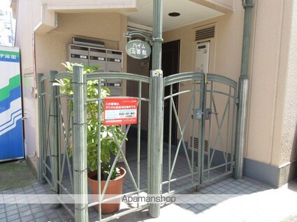 ハイム五番館[1R/32m2]のエントランス1