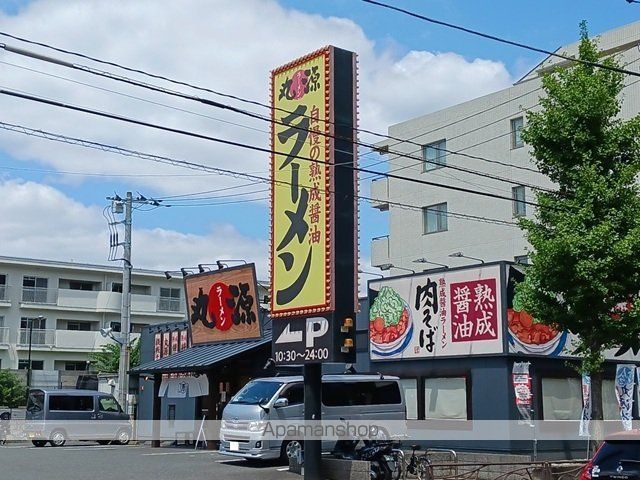 ローリエ宮前平の周辺写真