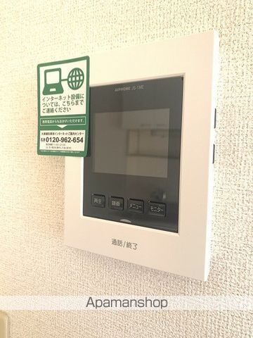 カステーロ・ヴェルデAの内装写真
