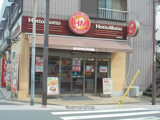 アウラ10の周辺写真