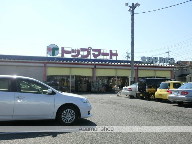 ROYAL GARDEN 400&16 ABCDの周辺写真