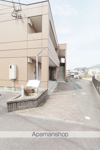 カームヒルの外観写真
