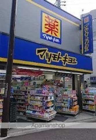 ブルーノートの周辺写真