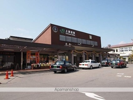 パストラーレ高島Ａ棟[2DK/55.44m2]の周辺5