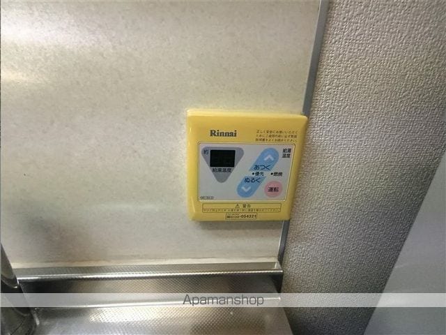 CCD萩野町の内装写真