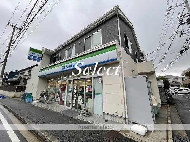 日神パレステージ根岸の周辺写真