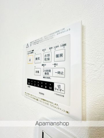 イルミオコート高殿の内装写真