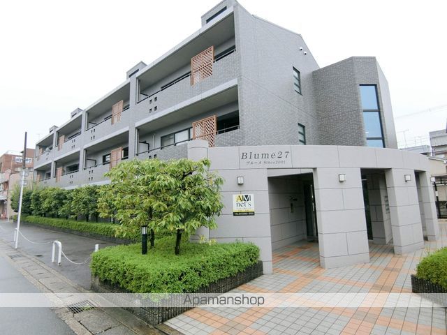 ブルーメ27の外観写真