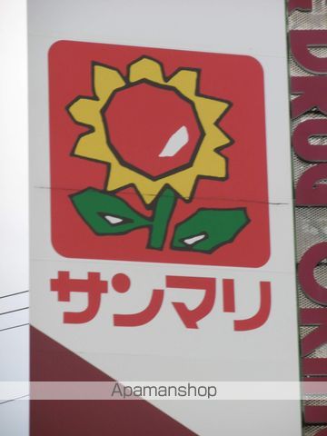 プリンスコート萩ヶ丘の周辺写真