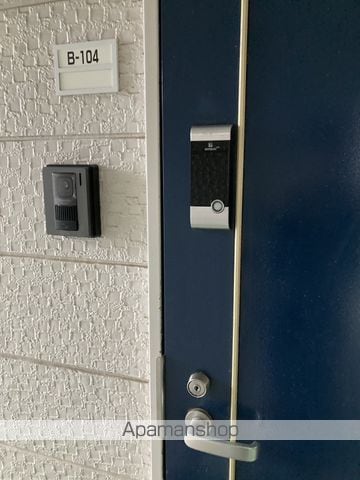 グリーンハウスBの玄関写真