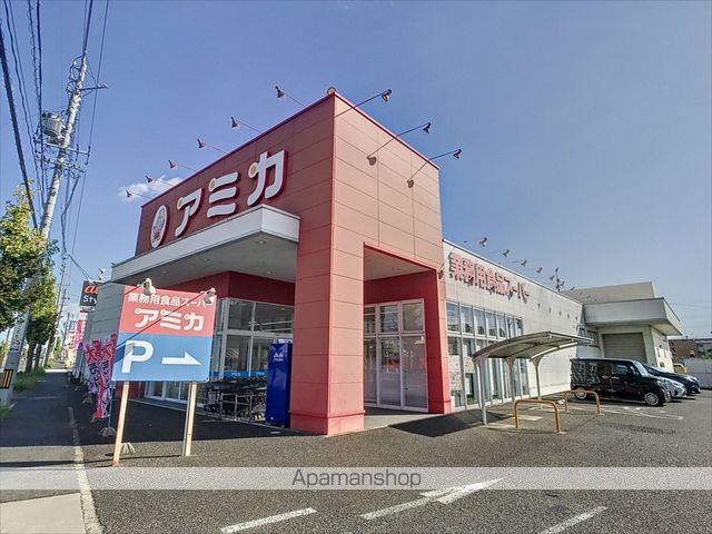 ハイドリームマンションIIの周辺写真