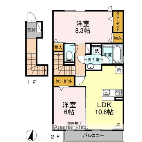 アイリス　Ａのイメージ