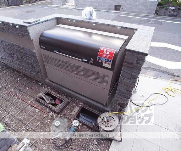 クロスロードのその他写真
