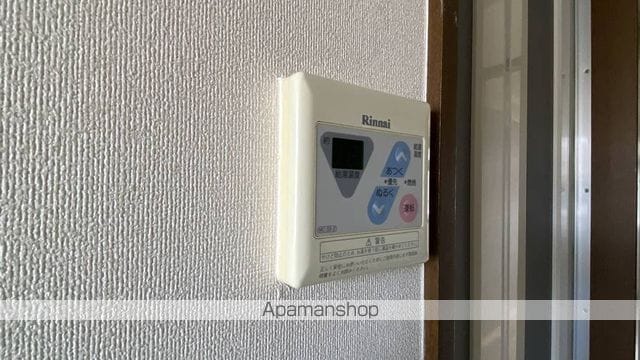 サンフィット国富の内装写真