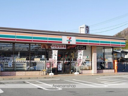 Ｍａｙ　ｏｎｅ　２５Ａ棟[2DK/42.72m2]の周辺7