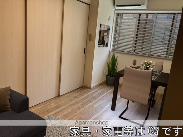 DHCR広瀬町の内装写真