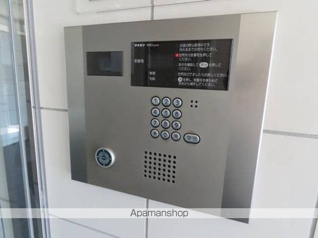 CITY SPIRE鶴見のその他写真
