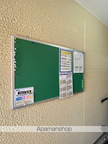 リープマインドのその他写真