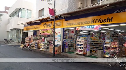 セレナ椎名町[1K/28m2]の周辺4