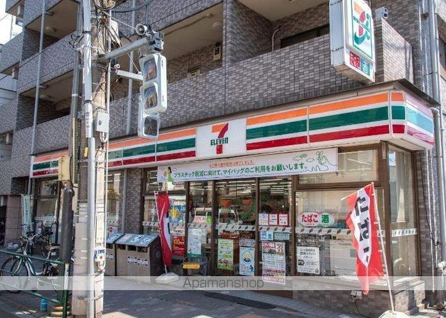 ライオンズステーションプラザ立石の周辺写真