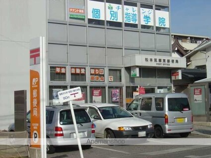 Ａｍａｌｆｉ　（アマルフィ）[1LDK/48.21m2]の周辺4